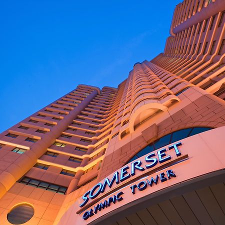 Somerset Olympic Tower Тяньцзинь Экстерьер фото